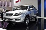 BYD S6 2010 года